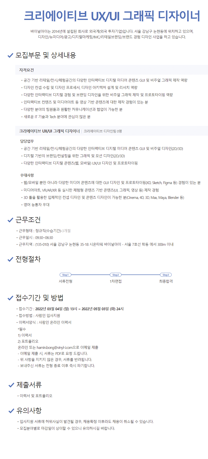 이미지게시글 이미지