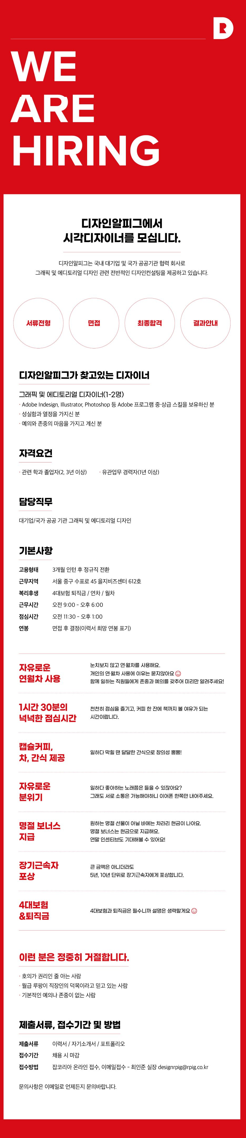 이미지게시글 이미지