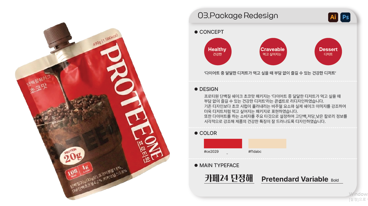 이미지게시글 이미지