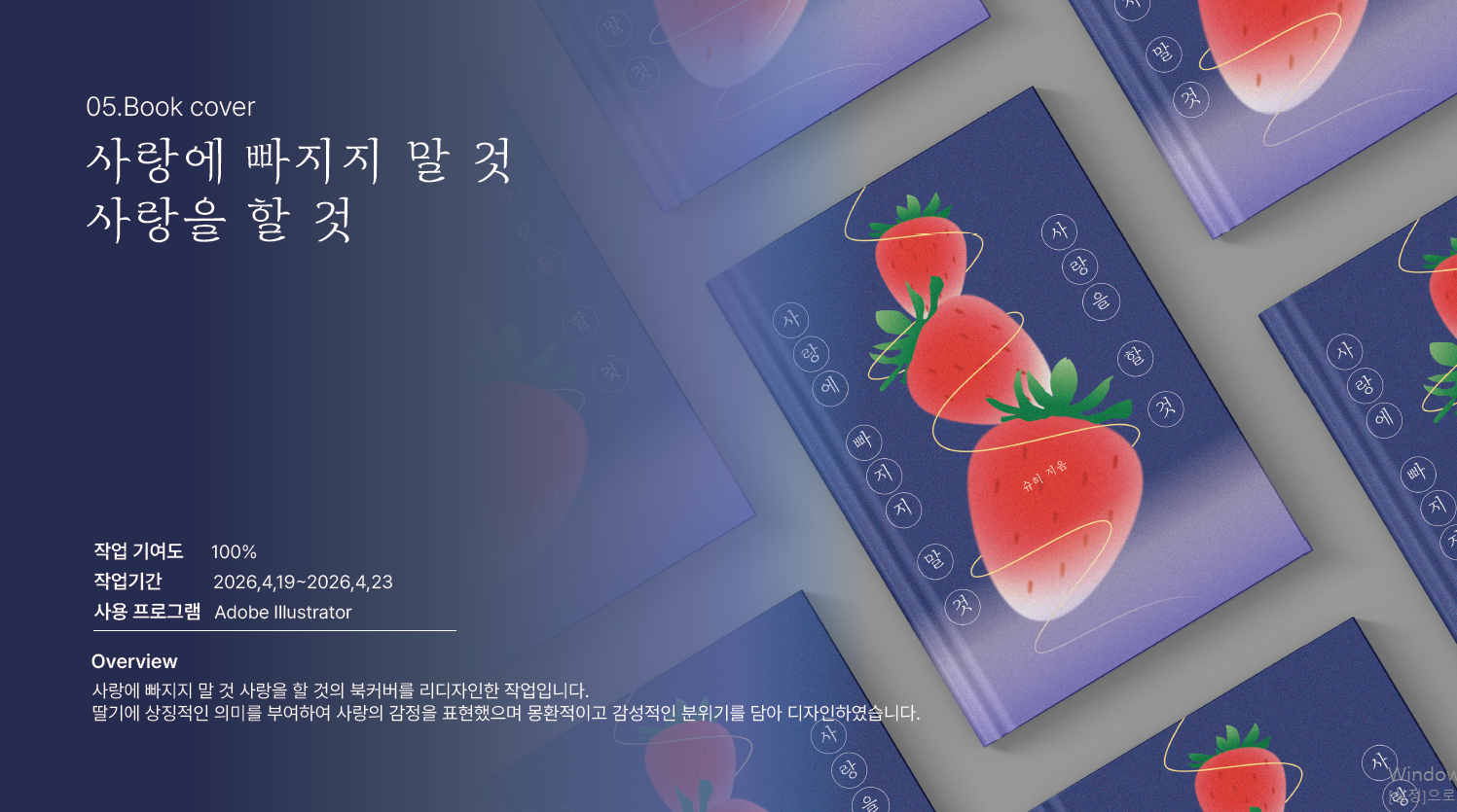이미지게시글 이미지