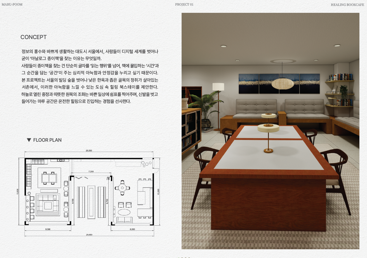 이미지게시글 이미지